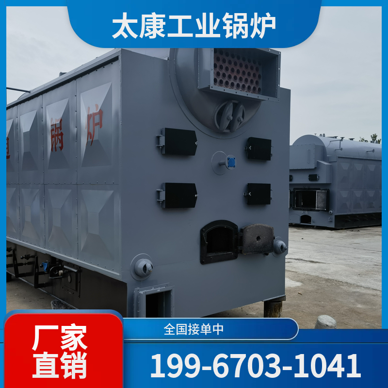 许昌干熄焦余热锅炉