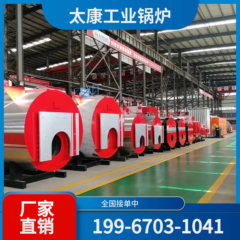 许昌玻璃窑余热锅炉